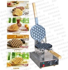 waffle hongkong elektrik